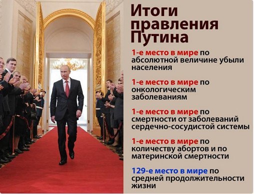 Это же прямо из “Чиполлино” кадр