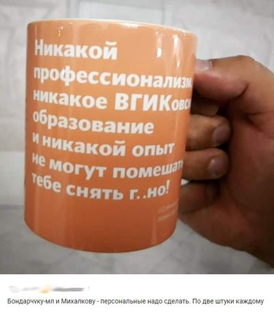 Умные мысли - 12