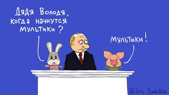 Путин о том, что будет, если по России нанесут ядерный удар