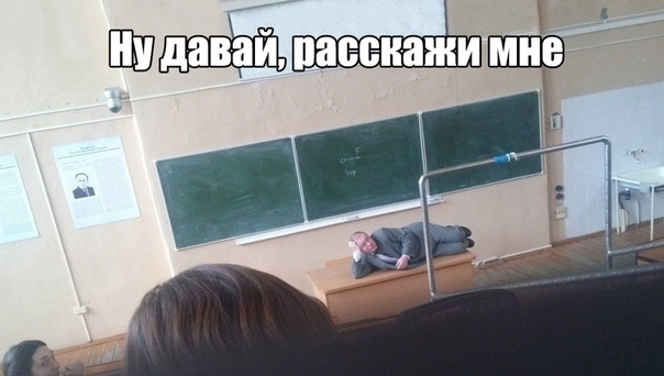 Немного веселых картинок из этих наших интернетов