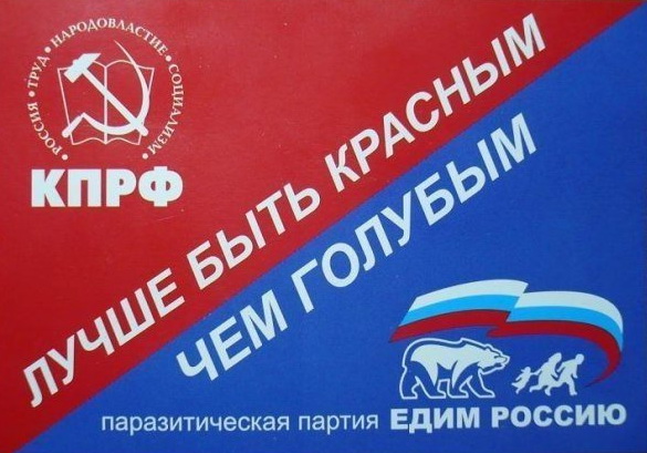 Картинок пост