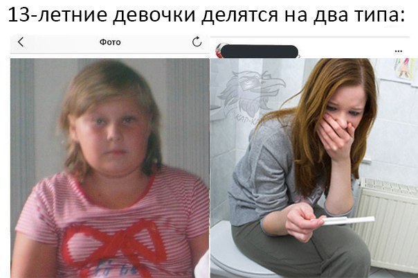 Картинок слегка)