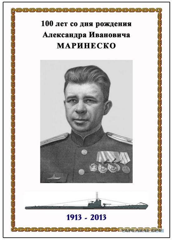 Это вам не Донцова