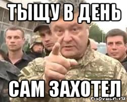 Украина анонсировала новый поход военных кораблей через Керченский пролив