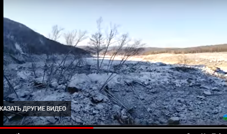 Метеорит в Хабаровском крае