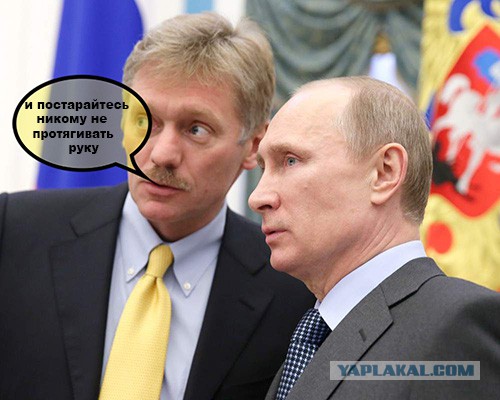 Китайский министр объяснил, почему не пожал руку Анатолию Чубайсу