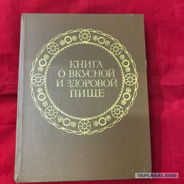 Борщ сиреневый игристый