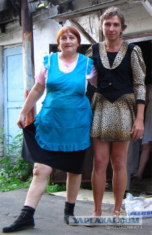 Откровения пикапера в ЖЖ