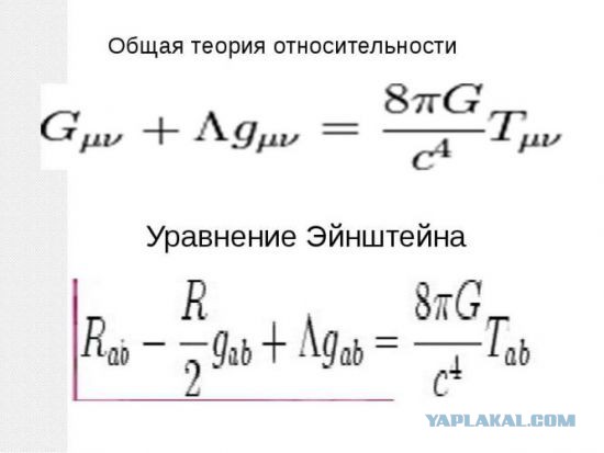 Уезжаю из Симферополя.