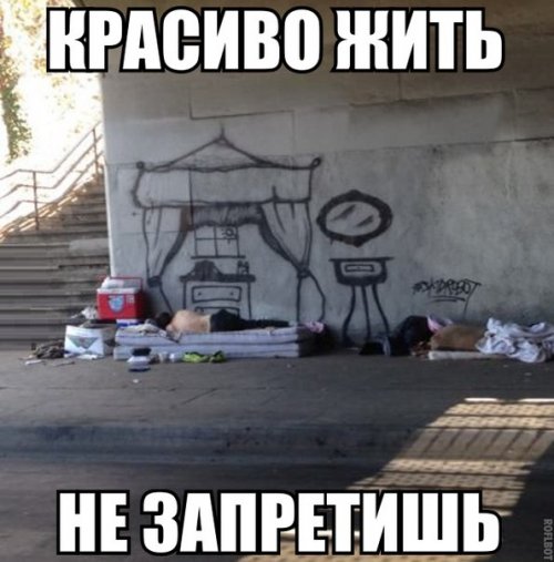 Немного картинок для настроения