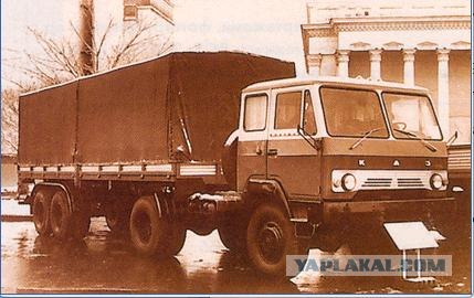 Игра на ЯПе: Угадай АВТО-2
