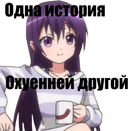 Трусы в багажнике