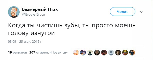 Опять подсобирал картинок к пятнице