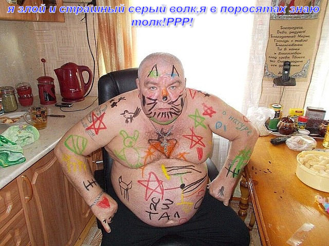И снова пугающие соцсети
