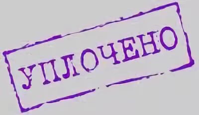 Пенсионерка из Татарстана отнесла в церковь 600к рублей, которые достались ей по ошибке.