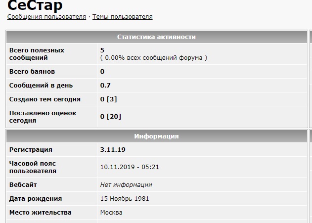 Историк Эйдельман предположила, что Калашникова «назначили» создателем автомата