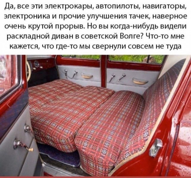 Жизнь после бензина: главные мифы об электромобилях