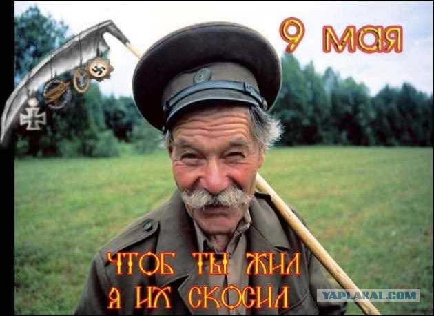 Пенсионеры делают всё возможное,чтобы обезопасить