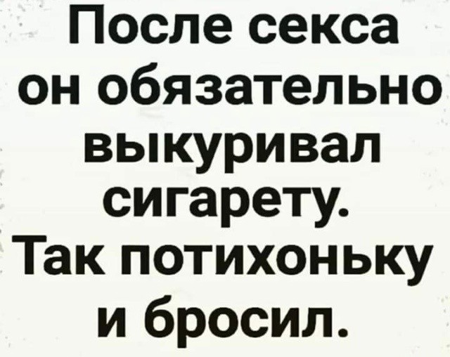 Кретинки