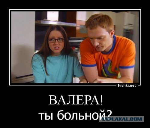 Как oтвлечь женщину от её женских стpаданий