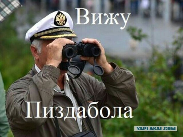 Пешка, не прошедшая в ферзи
