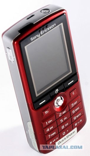 Телефон Motorola 2005 год