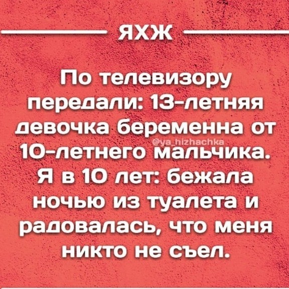Немного картинок для настроения 03.02.20