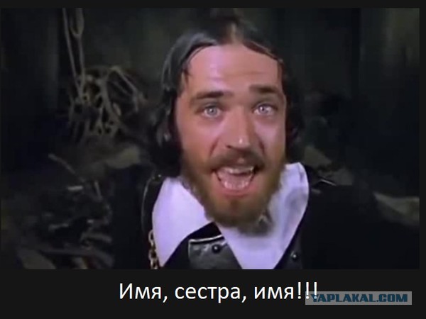 Новости от Bild. В немецком городе Ханау расстрел, 8 убитых