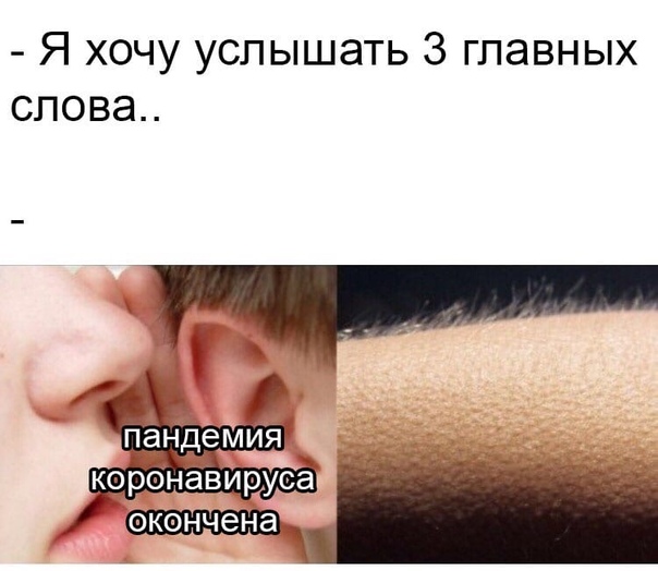 Немного картинок для настроения 04.04.20