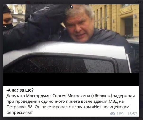 В США начались беспорядки в Далласе, Ричмонде и Нью-Йорке