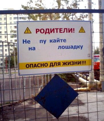 Картинки разнообразные. На злобу дня и на доброту от 05.06