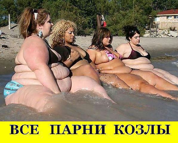 Девушки на пляже. Фотоохота.