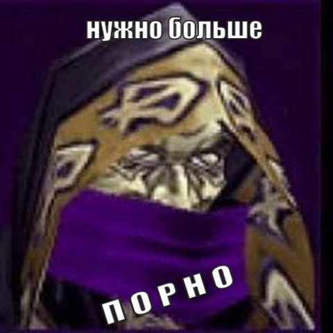 Кубики