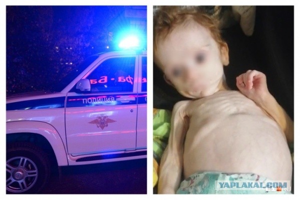 В Карпинске многодетная мать держала полугодовалую малышку в сумке и прятала в шкафу
