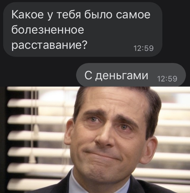 35 картинок разных 22.10.2020