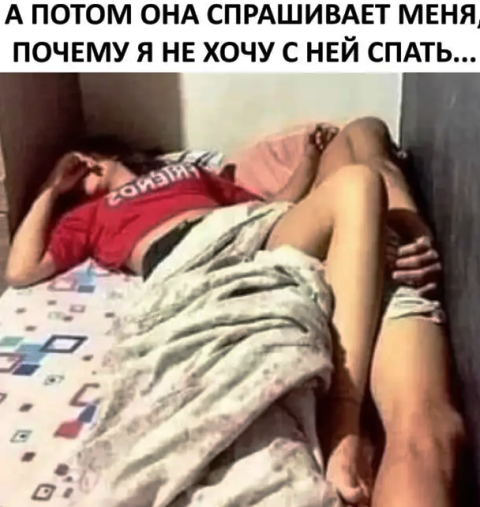 Юмор в картинках 6.11.20