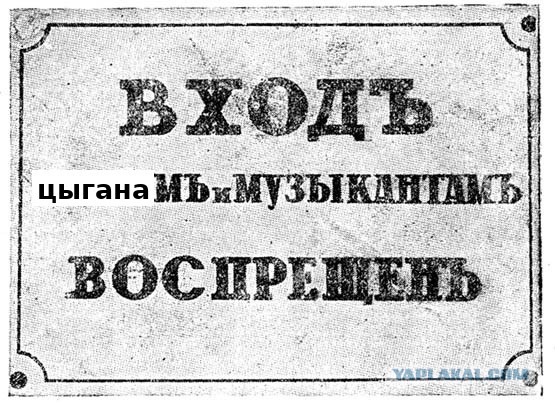 Цыганка пытается развести продавца в магазине самогонных аппаратов  Челябинск