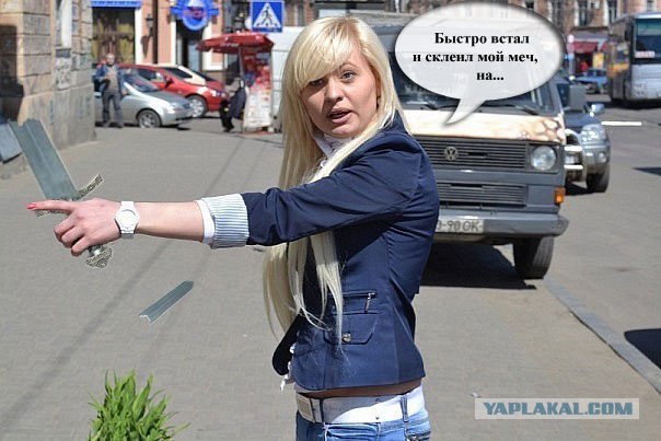 Фото с эмоциями.