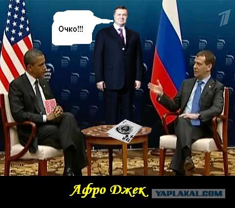Саммит в Сеуле 2012