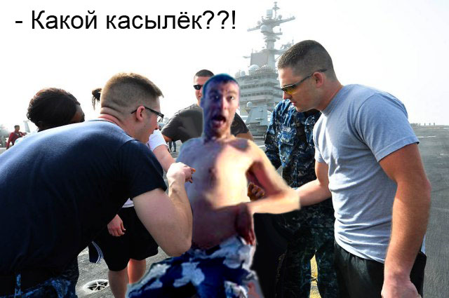 Фотожаба "Испорченный кадр" (Zhaberbottle 3)