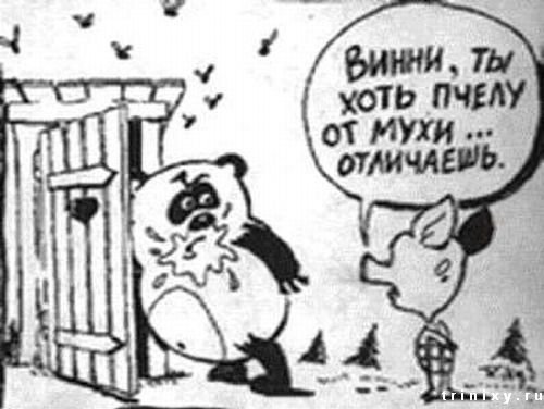 От светло серого до чёрного 2.0!