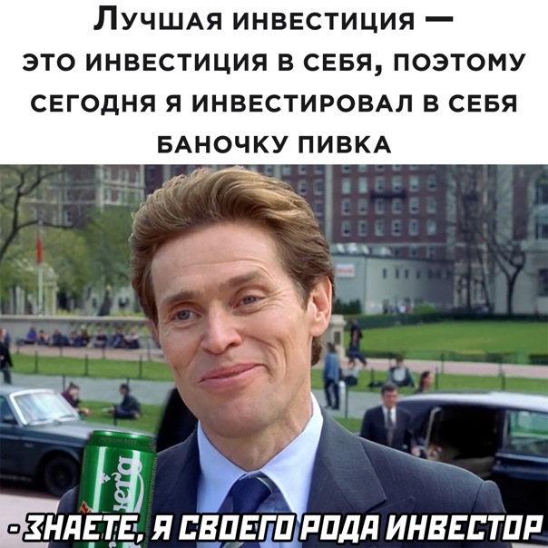 Картинки с надписями и всякие жизненные фразы 14.1.21