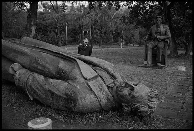 Период распада