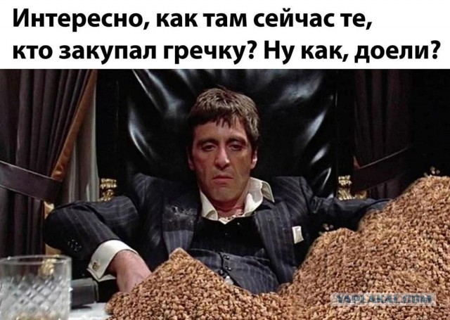 В Хабаровске начали продавать бензин за 100 рублей и места в очереди на АЗС