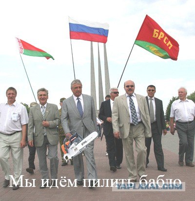 Песня белорусского рубля на допсессии (Б. Гребенщи