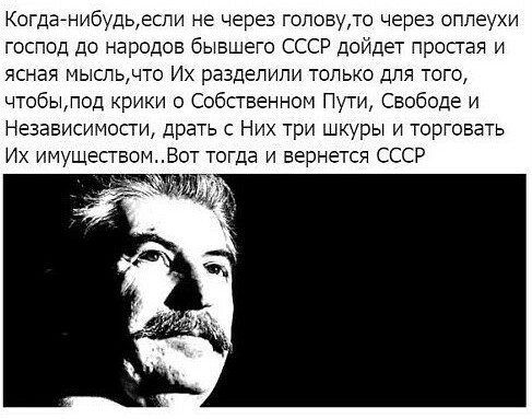 Цены