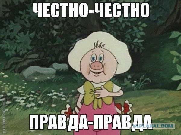Страшная тайна про Битлз