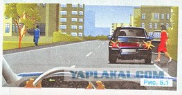 Гигант на скутере