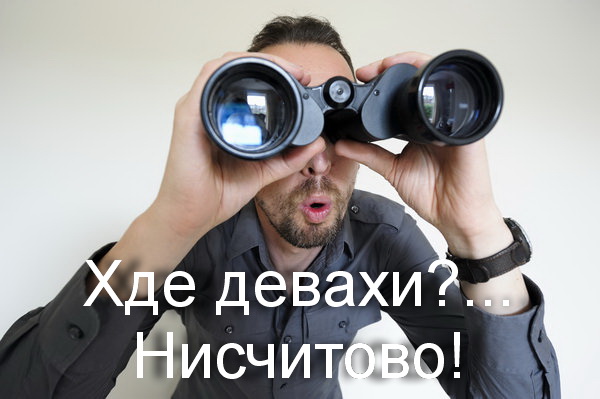 В Валенсии затонула яхта от перегрузки проститутками