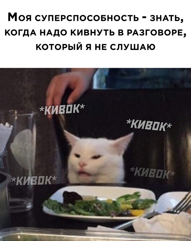 Весёлый полтишок 31.03